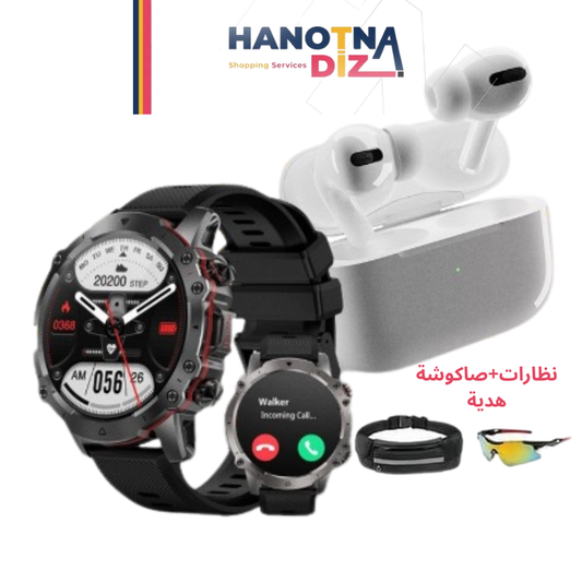 Pack Prestige : Montre Haino Teko RW24™ + AirPods Pro USA