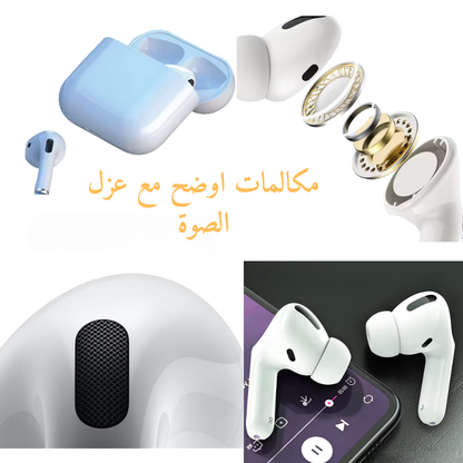 Pack Prestige : Montre Haino Teko RW24™ + AirPods Pro USA